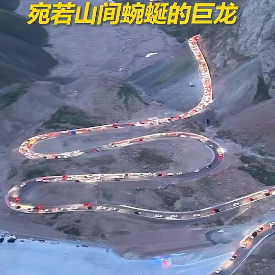 大雄古邦