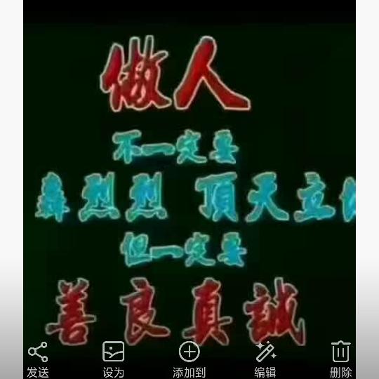 用户20251109