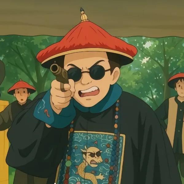 biu得否