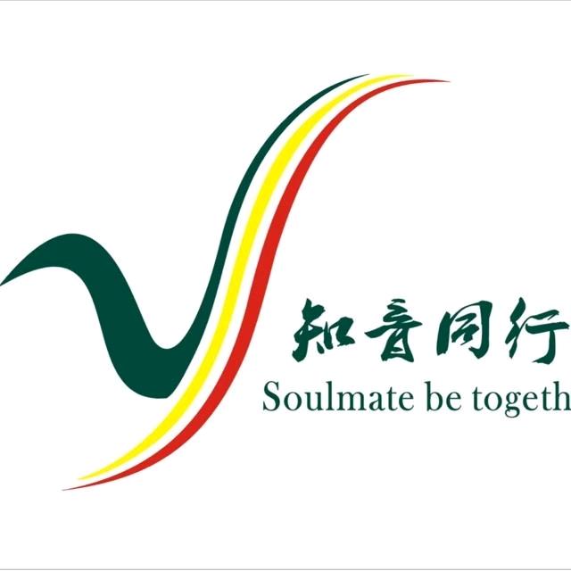知音同行便利（天红超市）