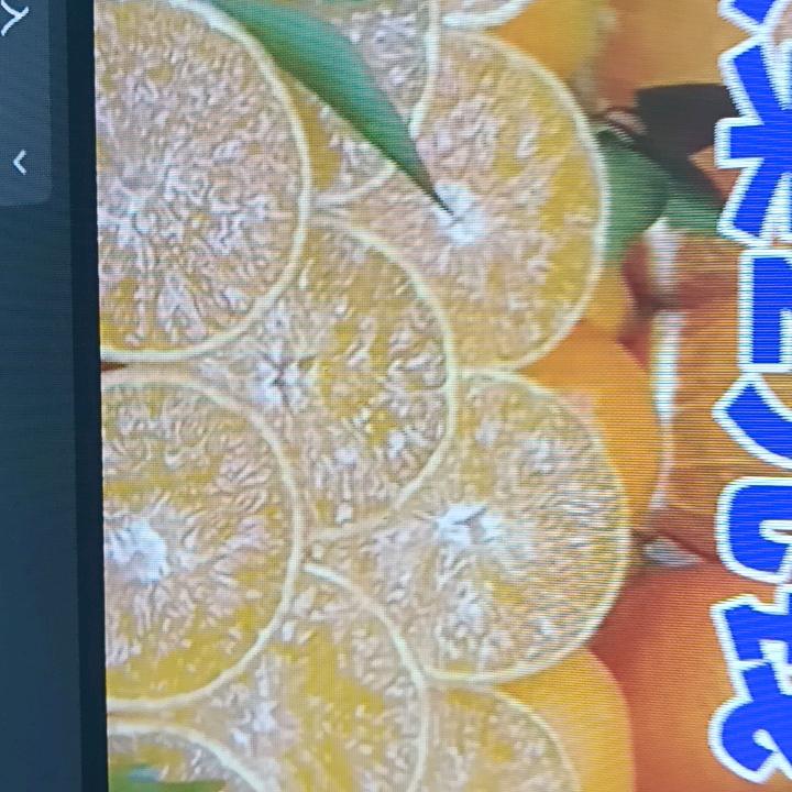 小李泽扬水果店