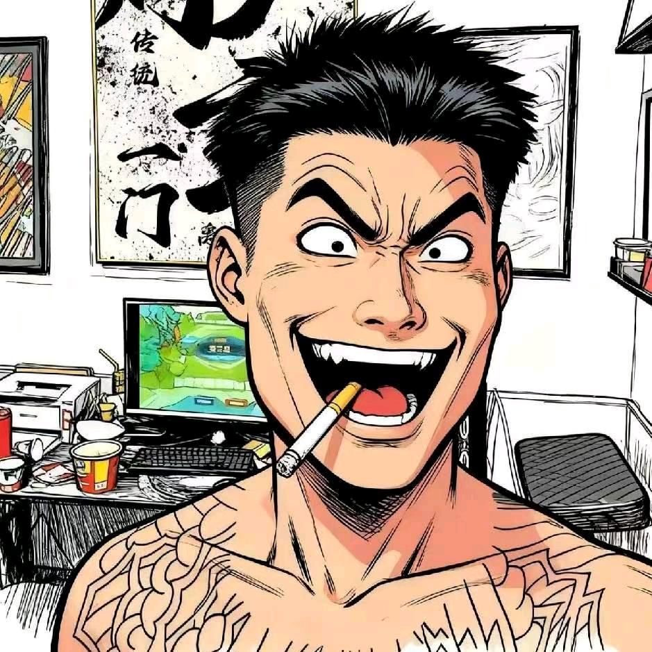 彫玄刺青    彫龍（直播号）