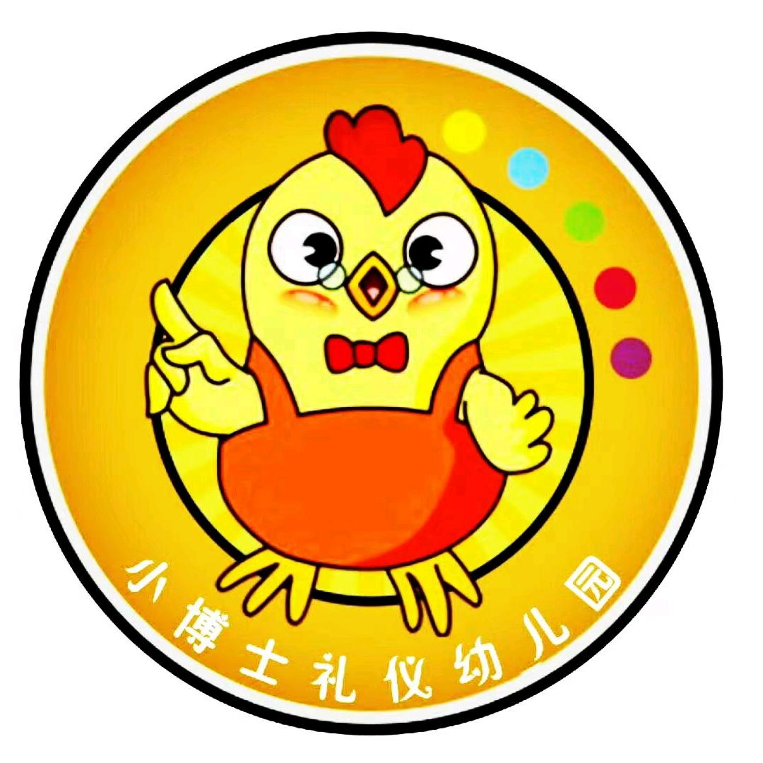 余集小博士幼儿园