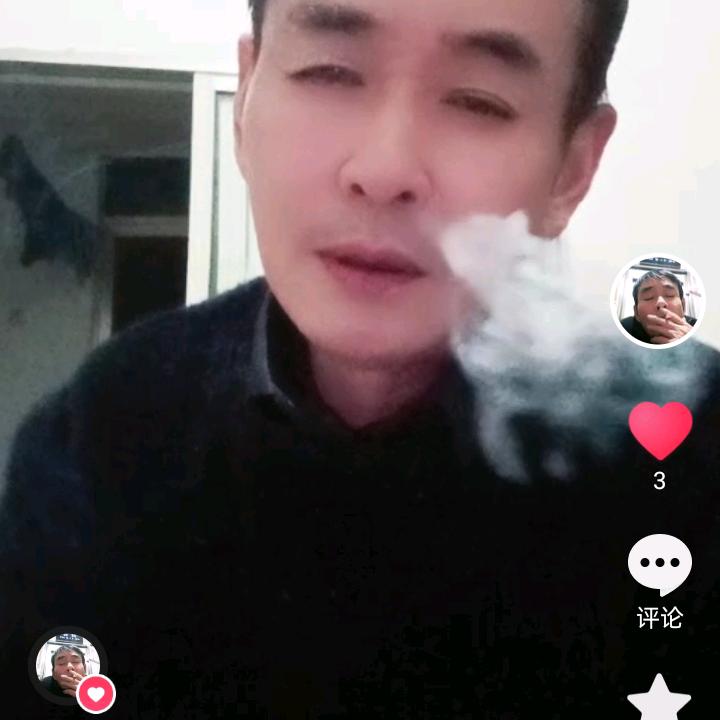 张