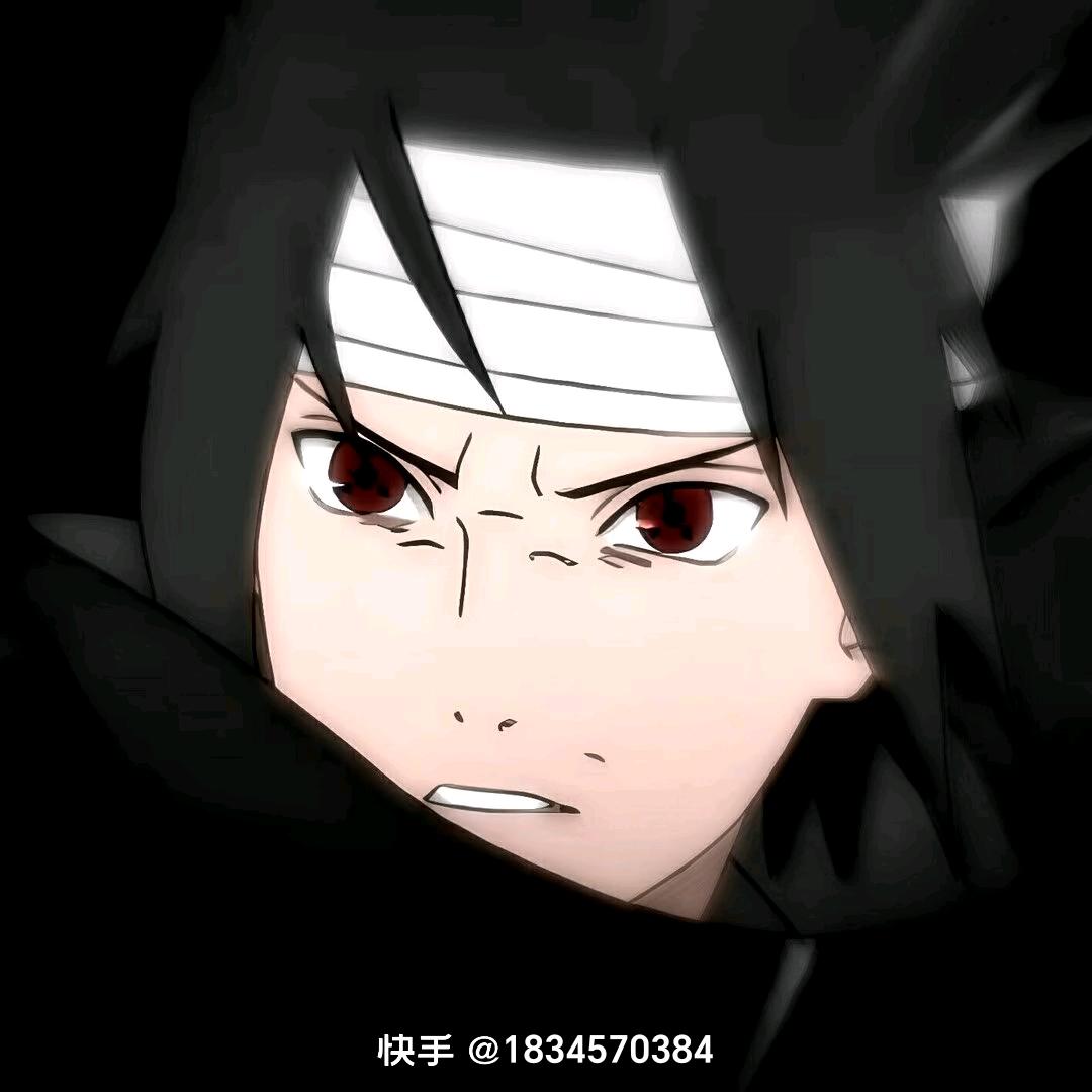 气息不吃鱼