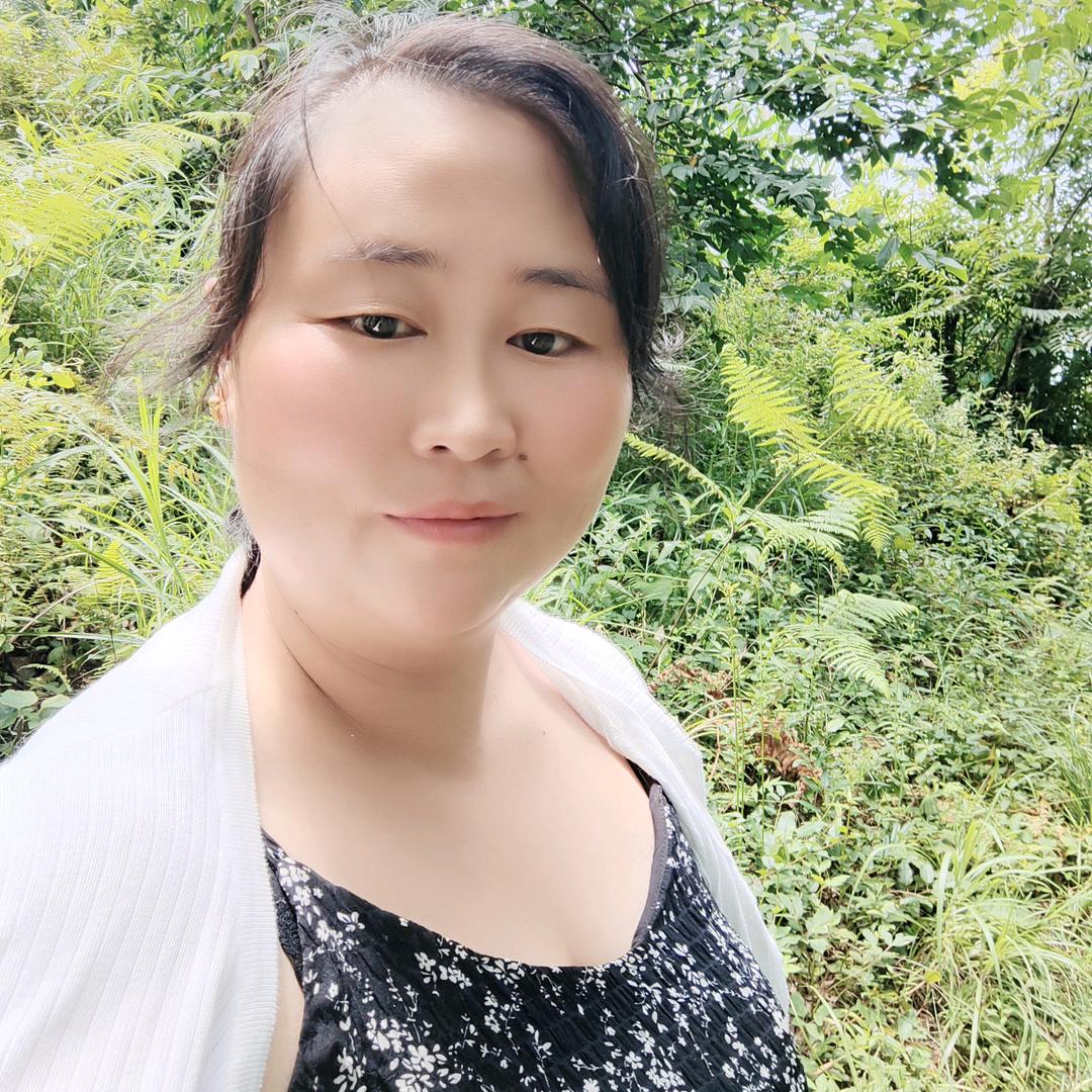 语墨榨油坊
