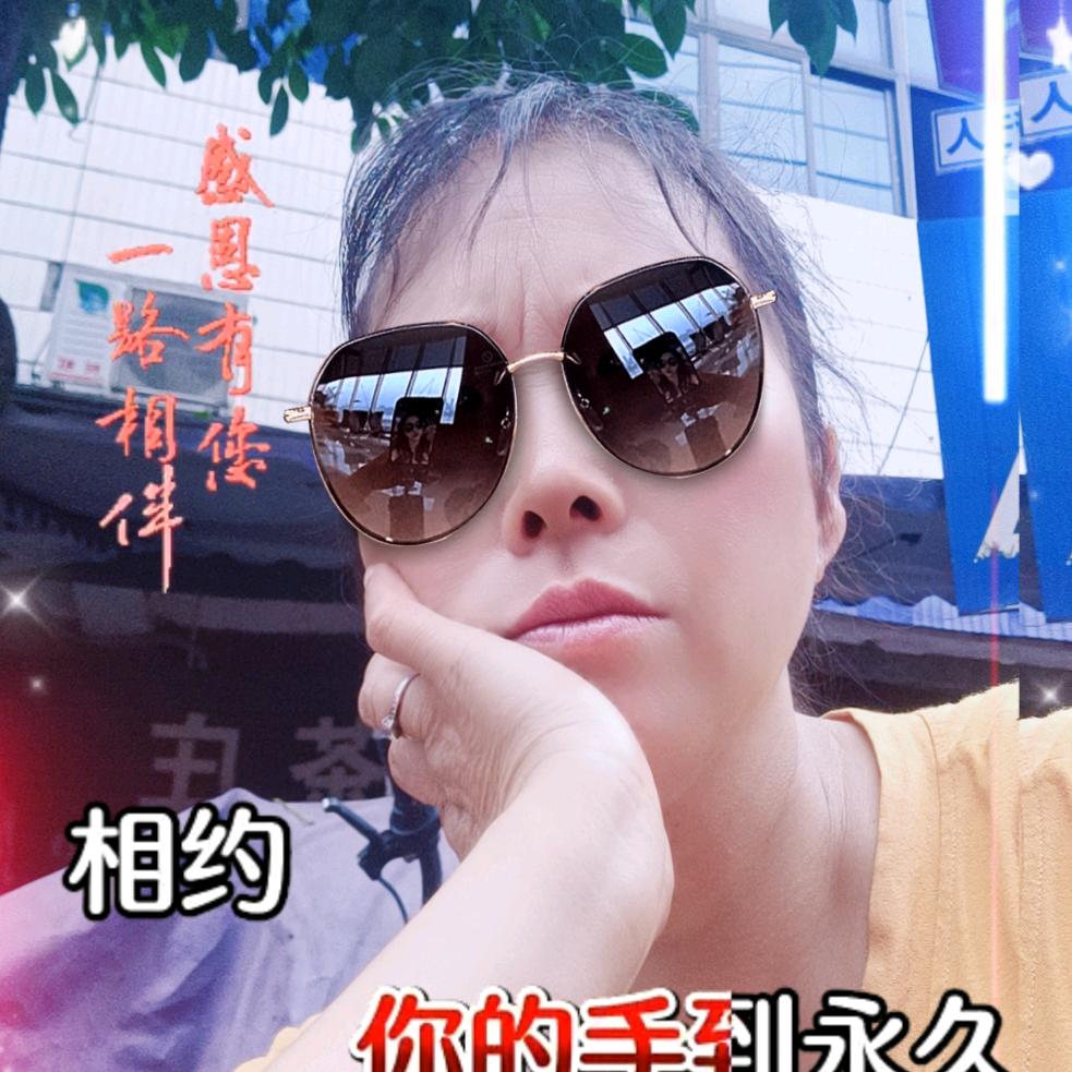 汪小琼73 年