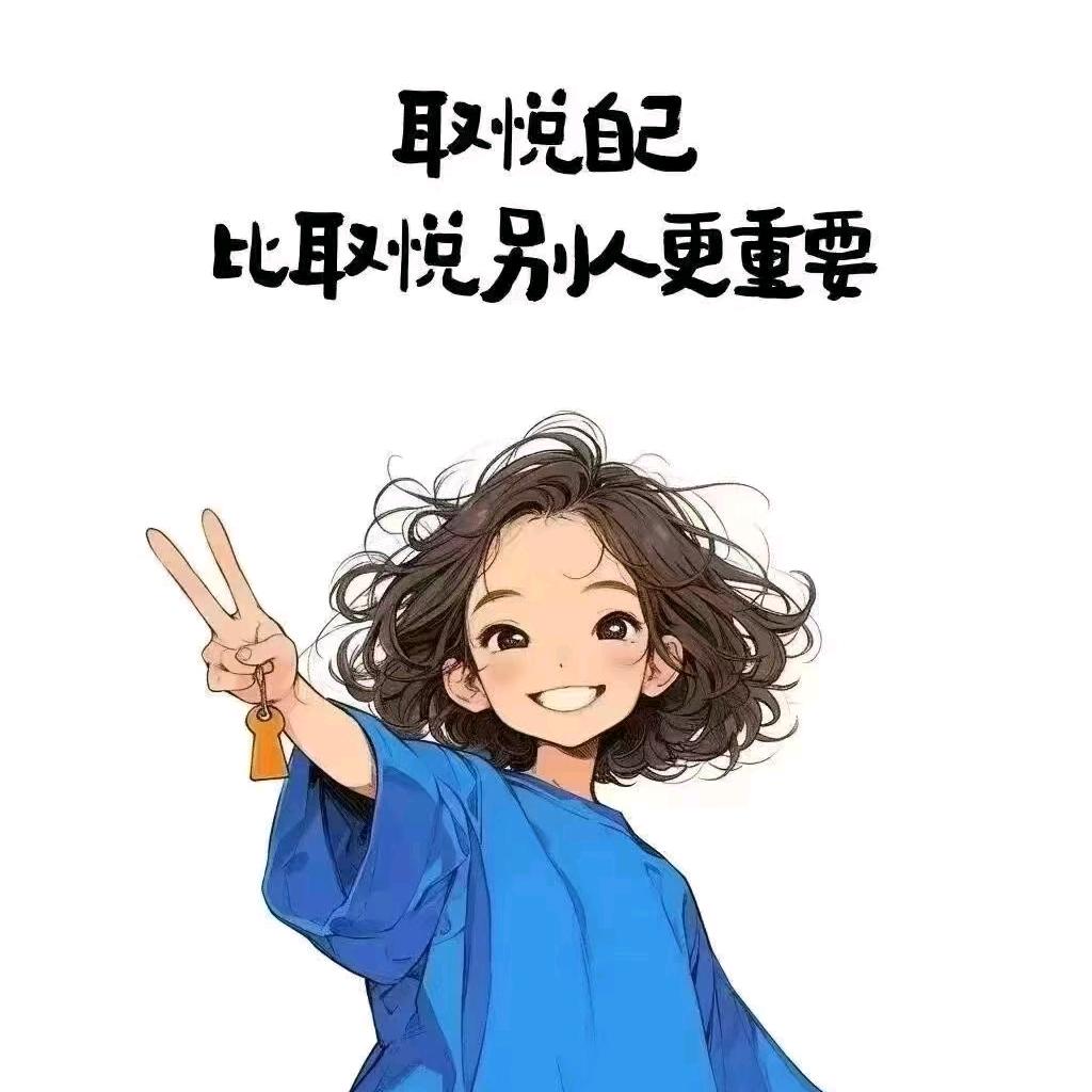 新宇宝宝康飞鹤福利官