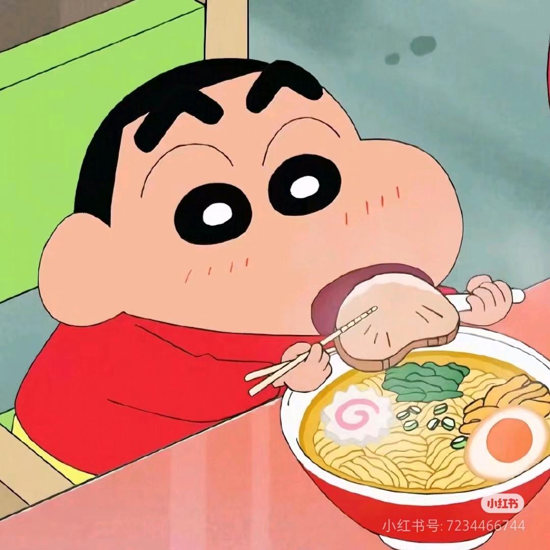 吃货家