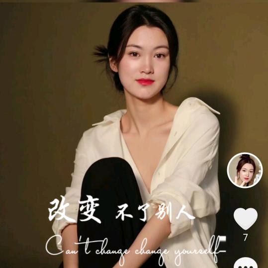 内蒙郭姐