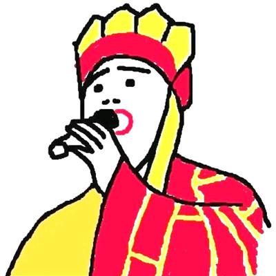 睁眼看世界