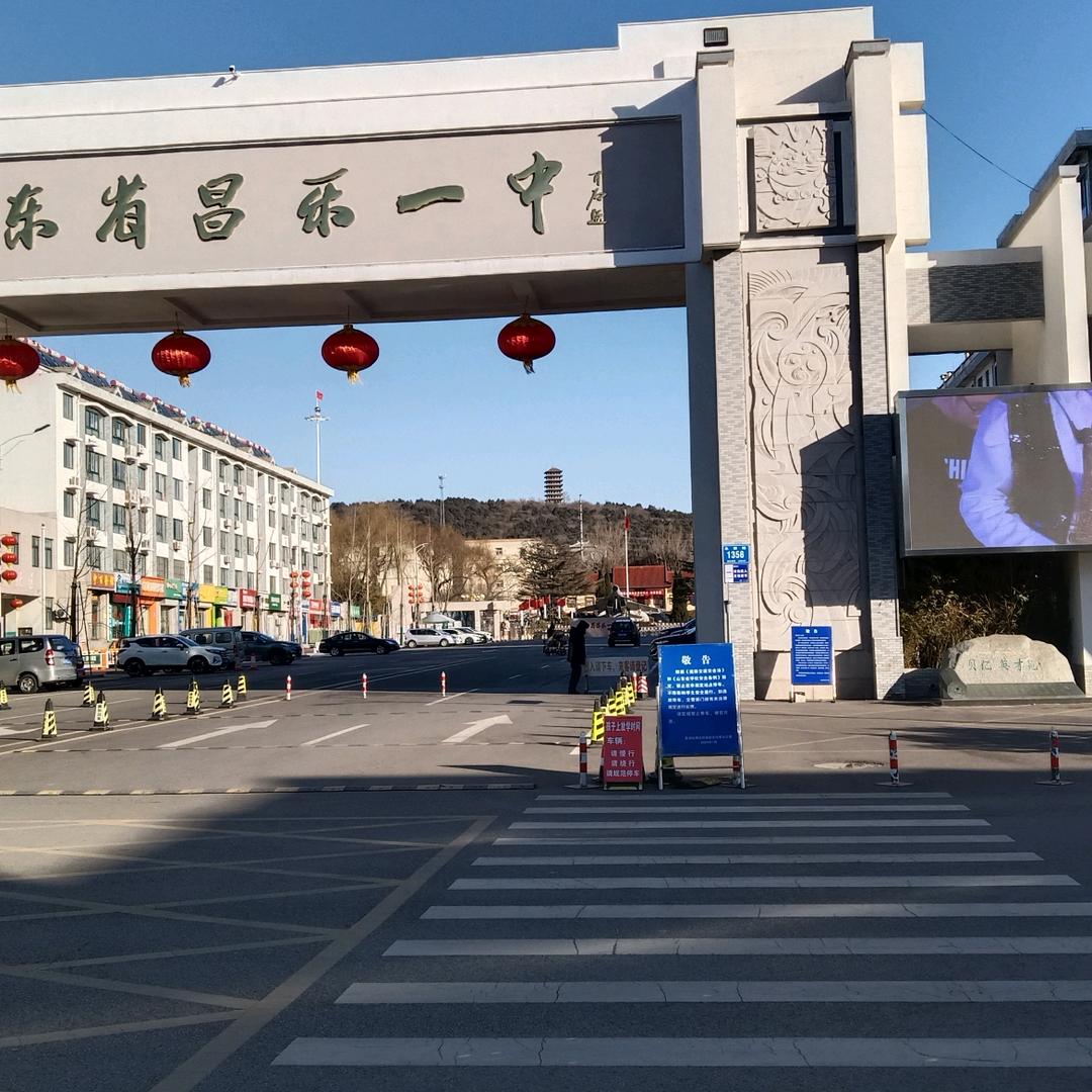 缘分