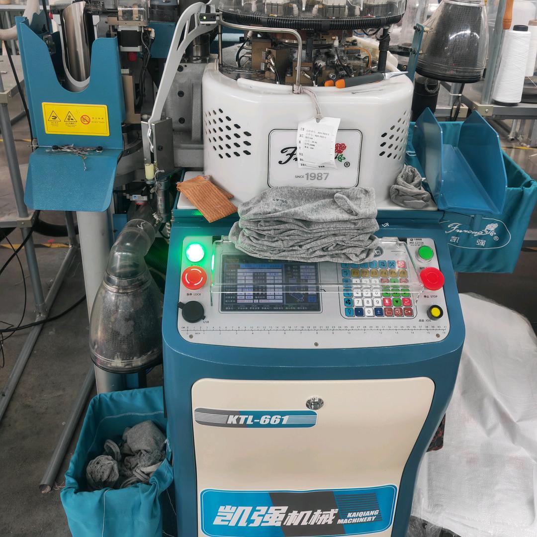 （毛圈）袜子机修   （阿   东）