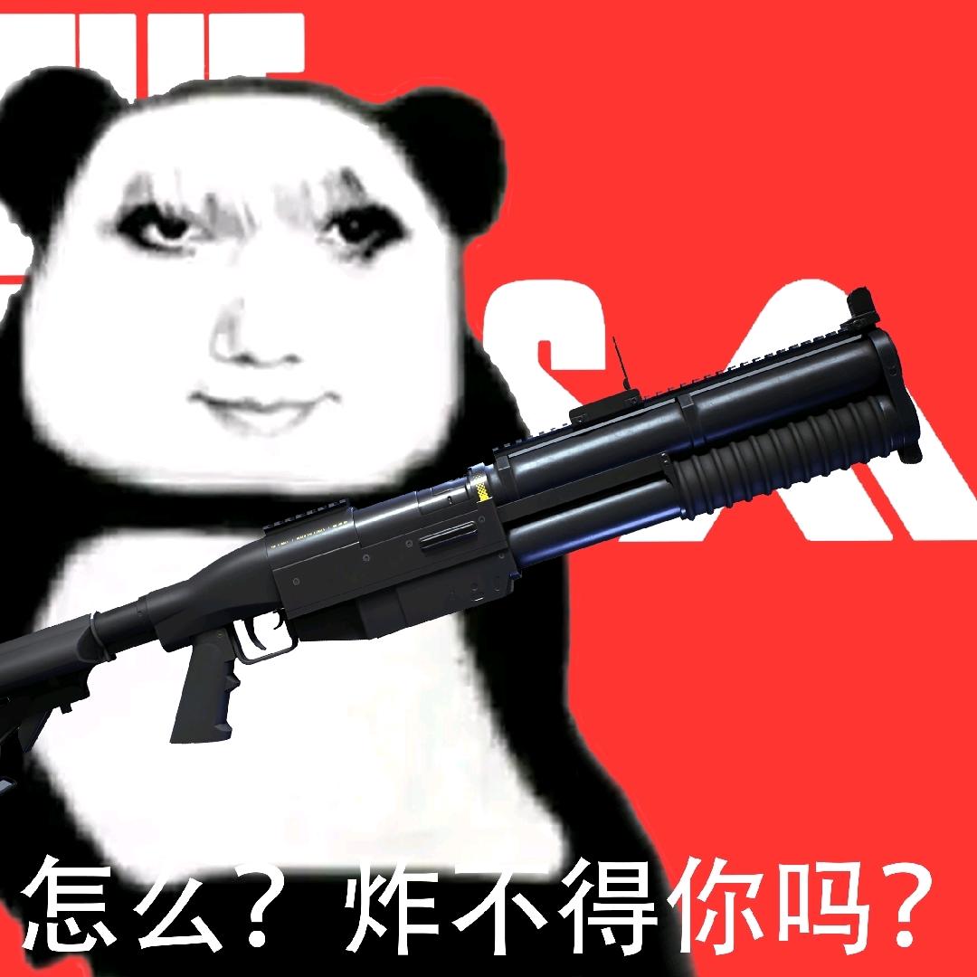 薯条