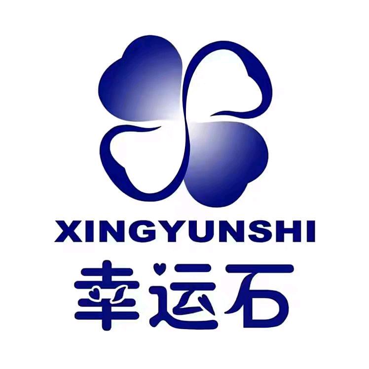 幸运石动漫专营店