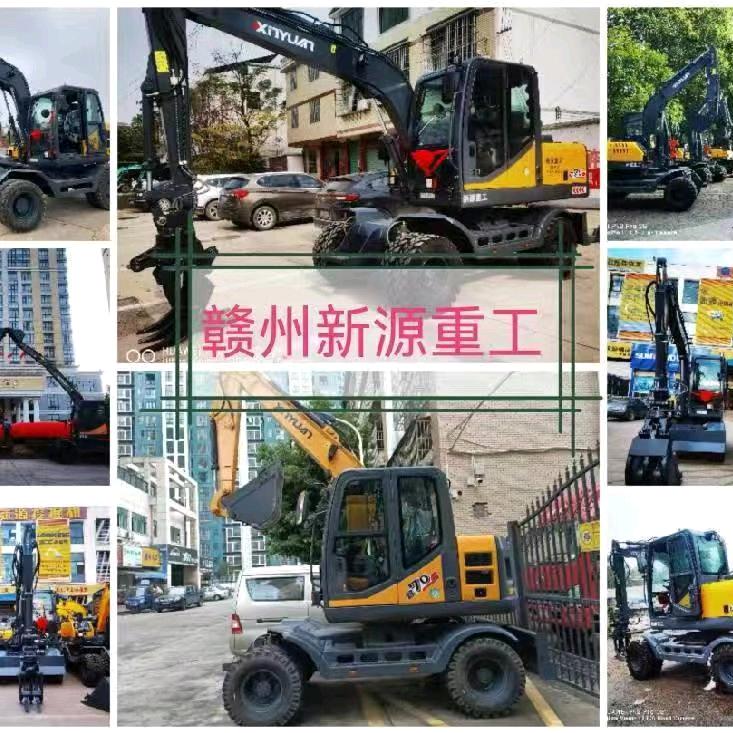 赣州新源工程机械有限公司