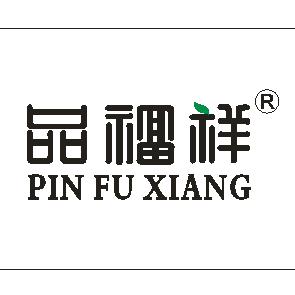 品福祥茶友社（可可茶）