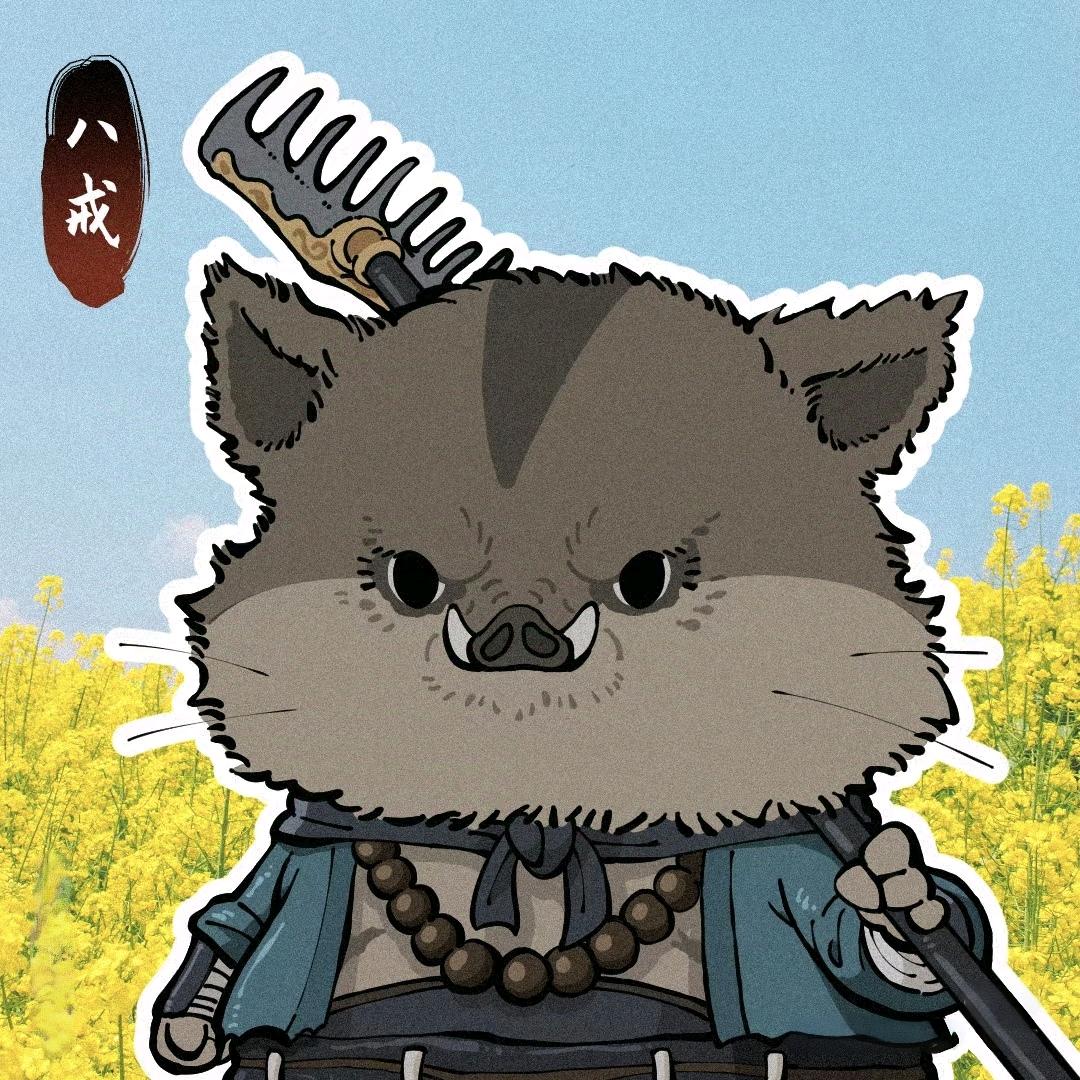 男武神小欧（PS5主机）