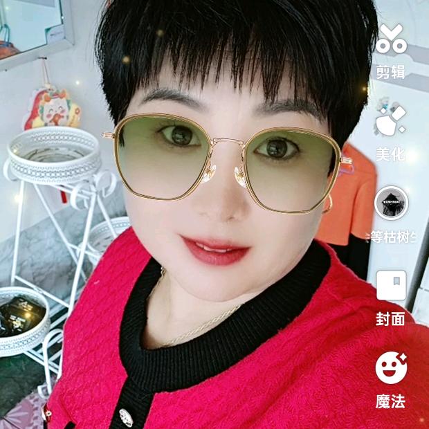 最美情缘