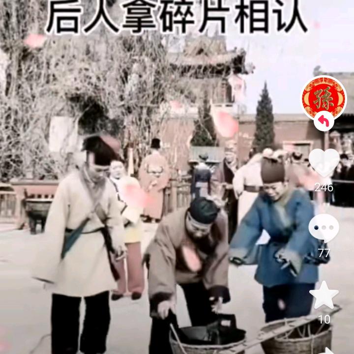 阜南专业压力焊，永哥