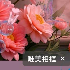 淼。