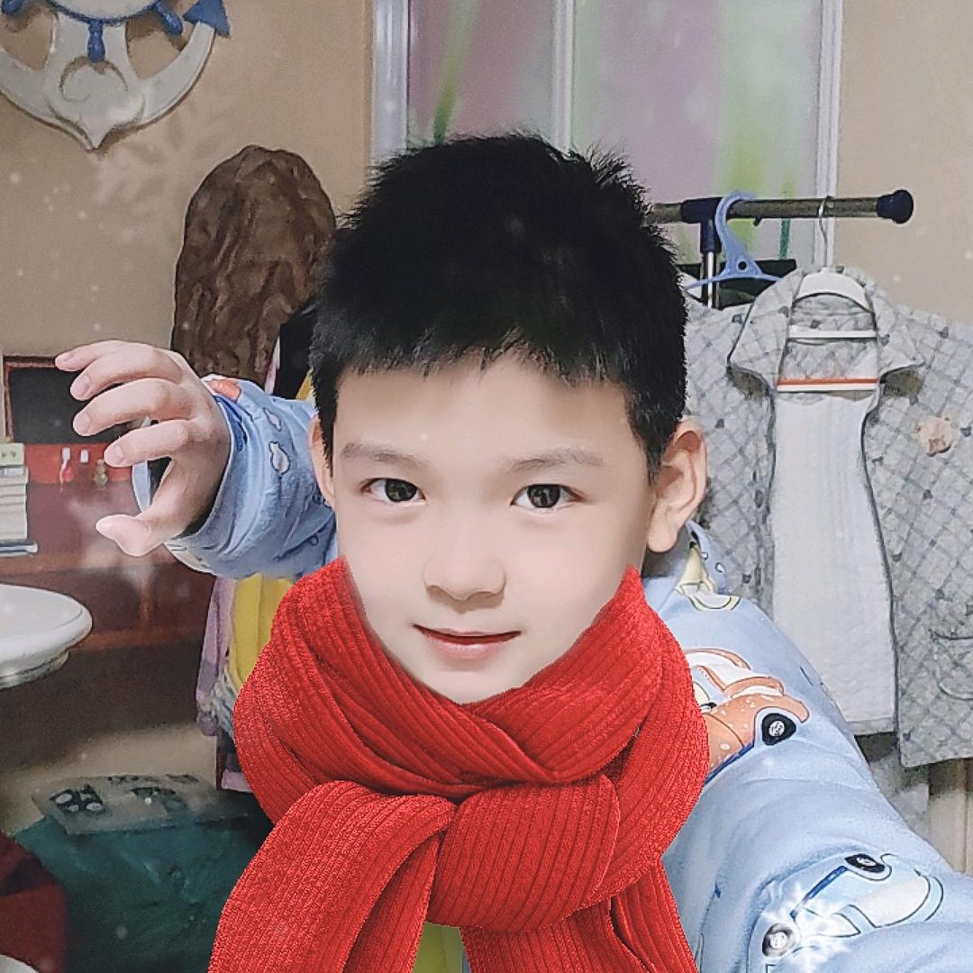 元寶