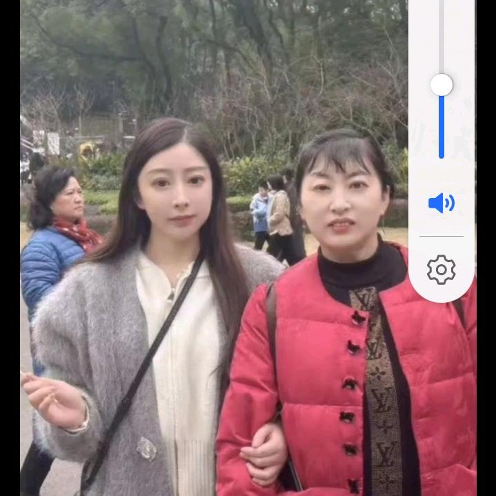 一生平安云姐