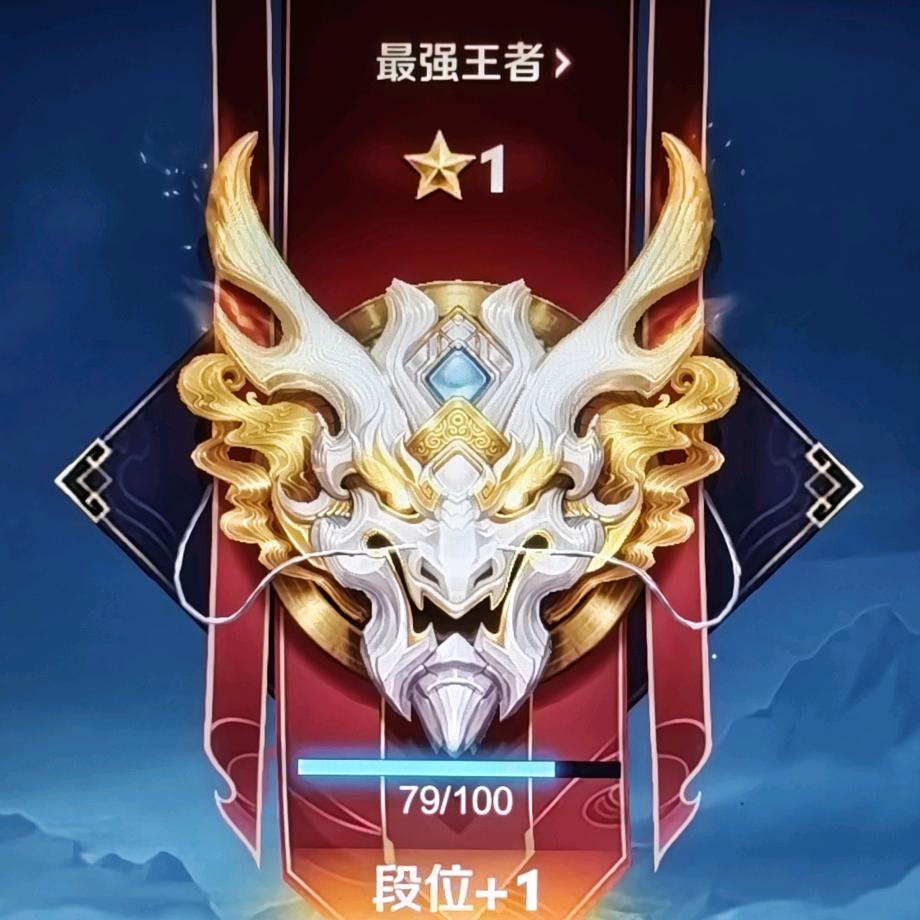 我只是借住在人间