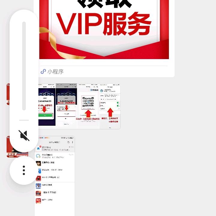 只吃肉、不喝汤。