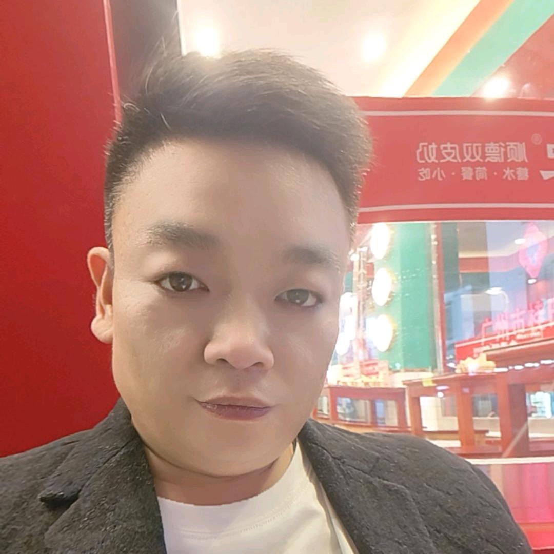 阳哥