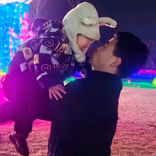 🌈老婆❤️用命疼