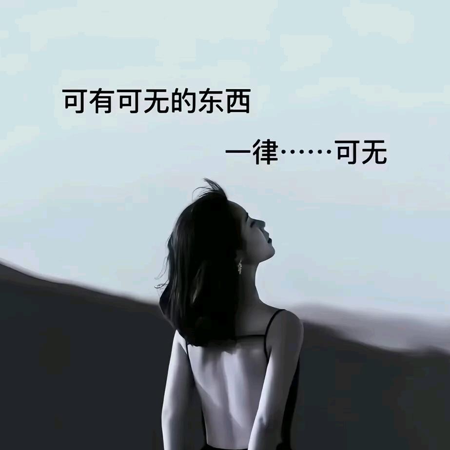 踩着榴莲笑着过