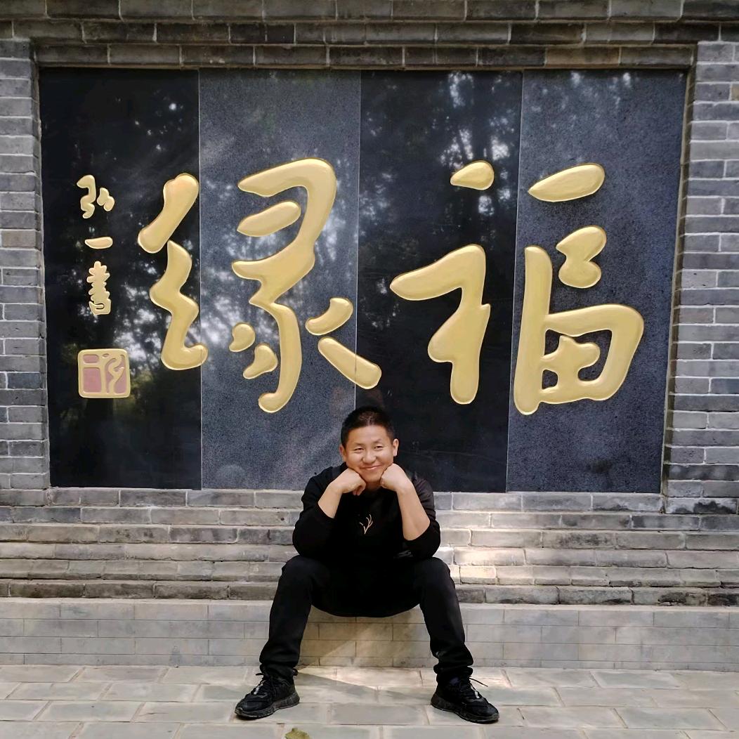 北京口感番茄【亚平】