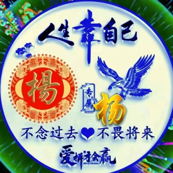 胜强在线
