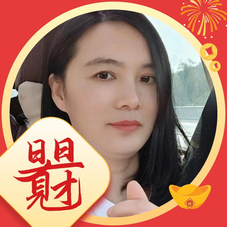 豪情一姐早9：25广东龙氏裕元堂