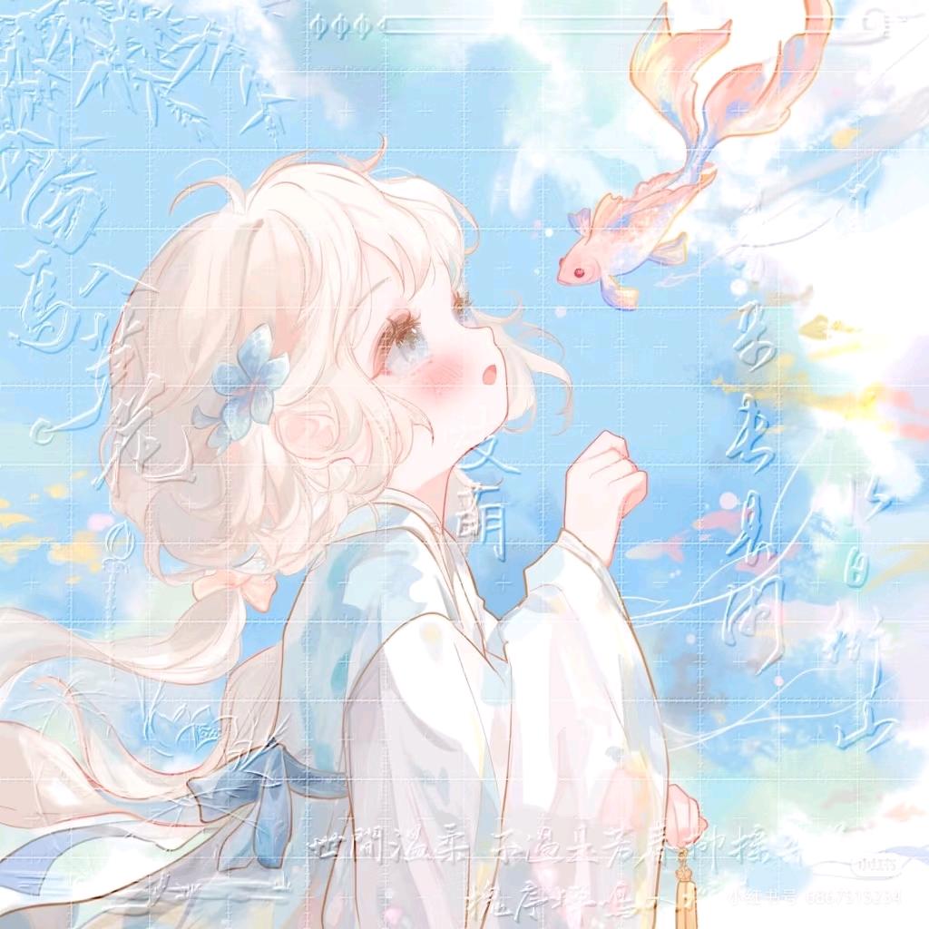 流浪猫🌸