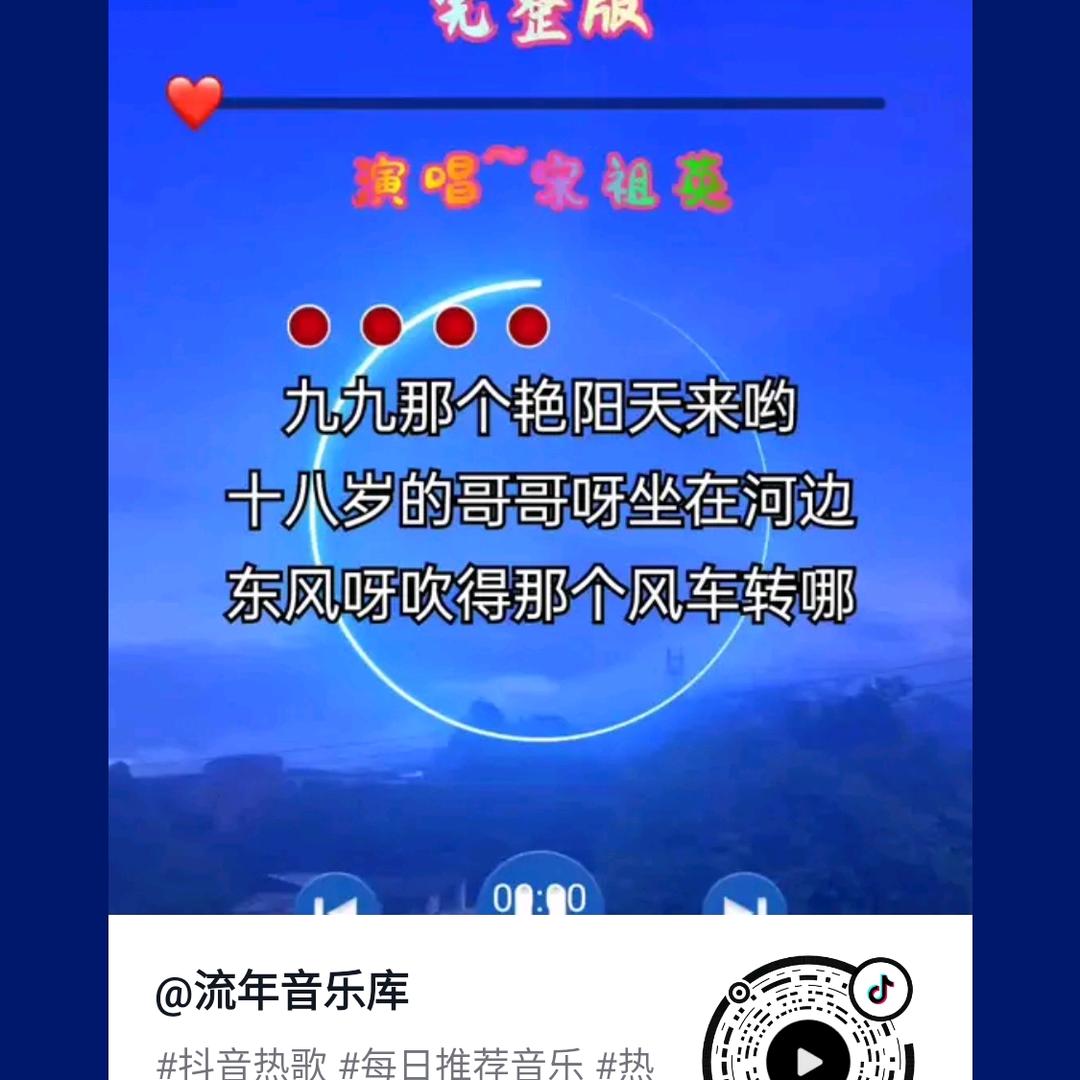 继续努力