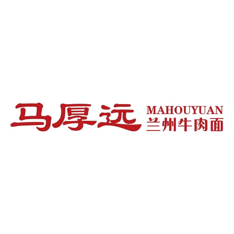 马厚远兰州牛肉面品牌方