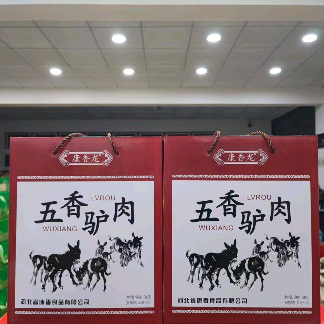 小魏