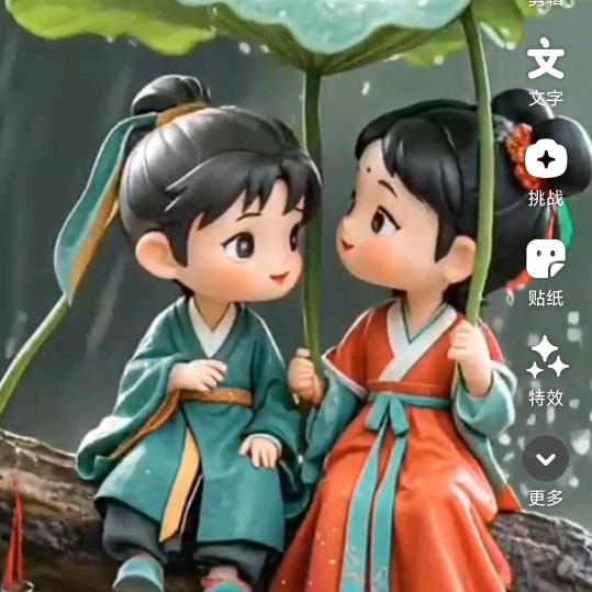 杉杉来迟🌹《康子》