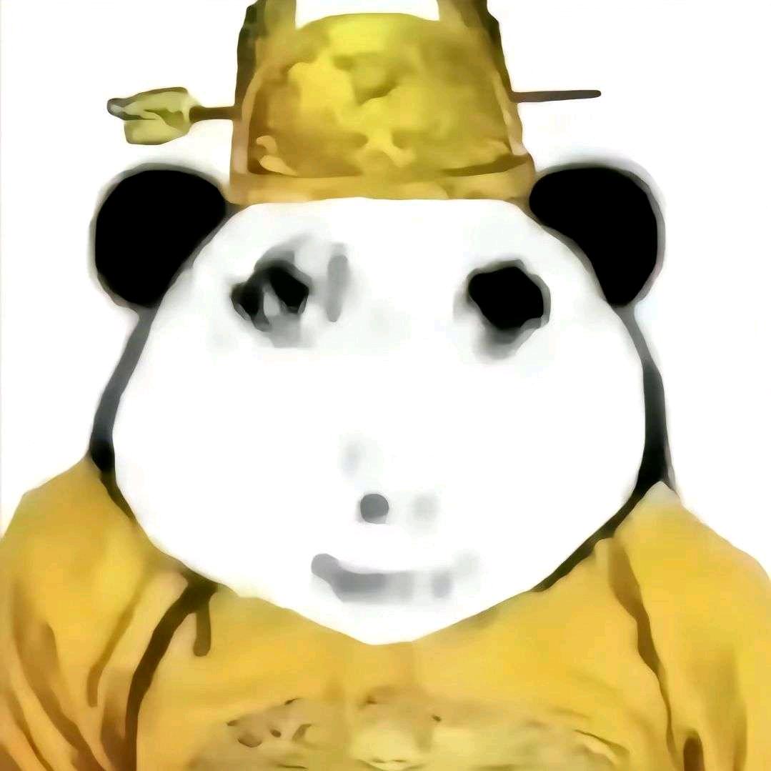 大 聪 明