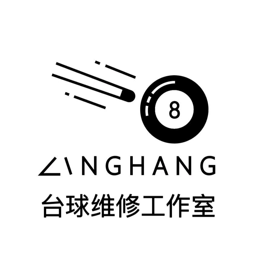 巧克台球器材