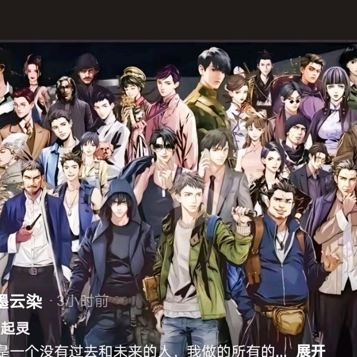 陆鼠精