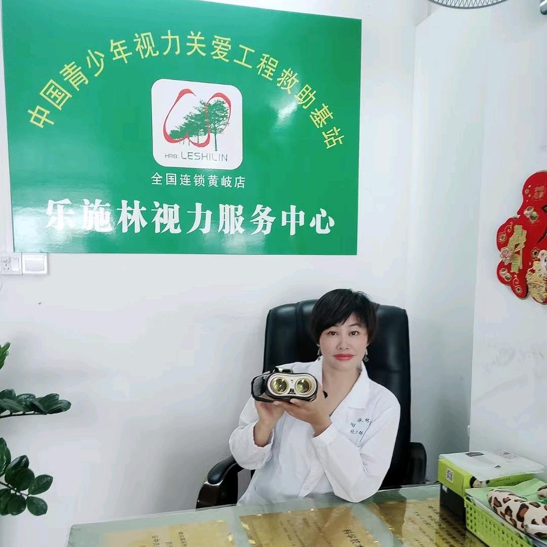 乐施林李老师
