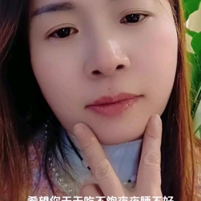毛毛