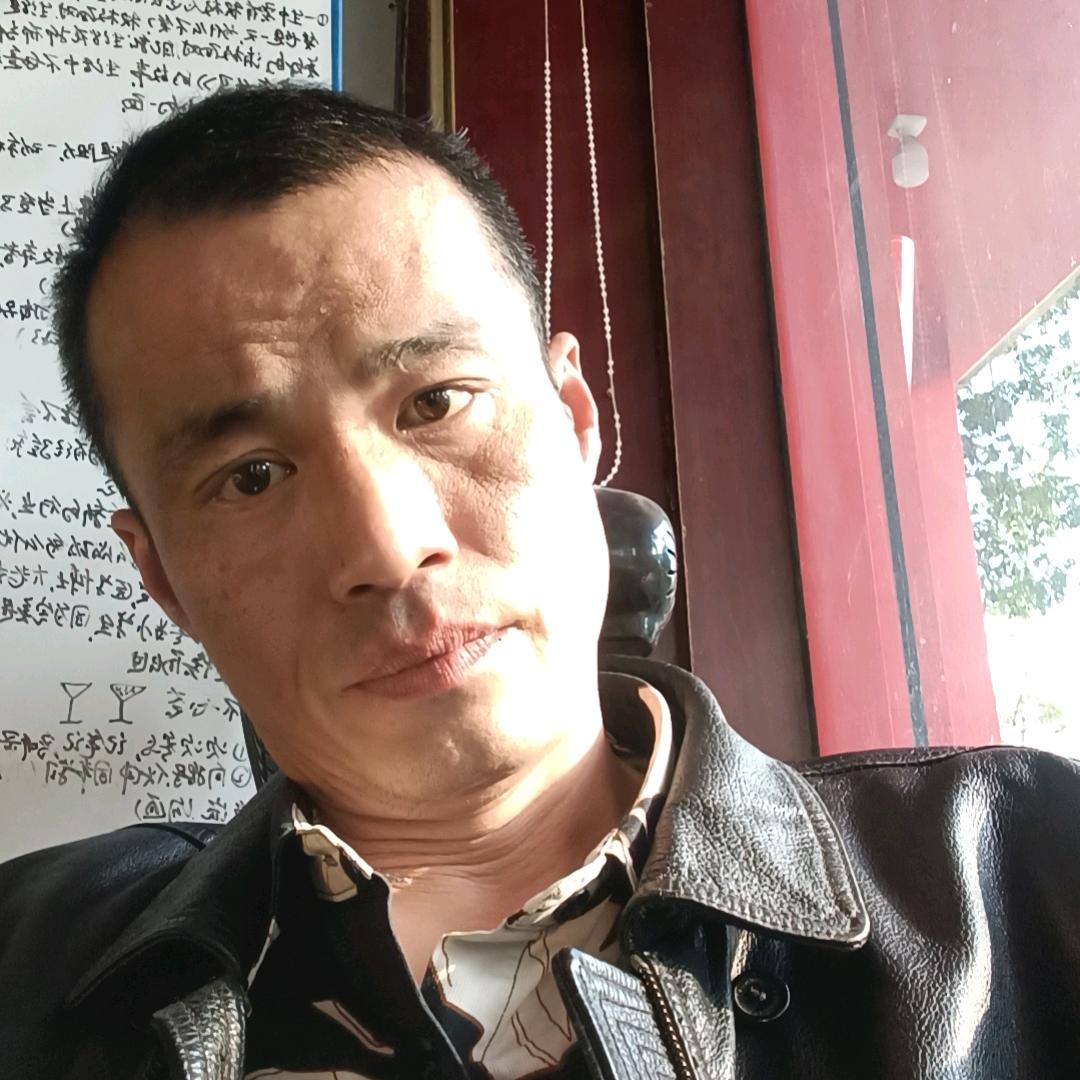天下不平