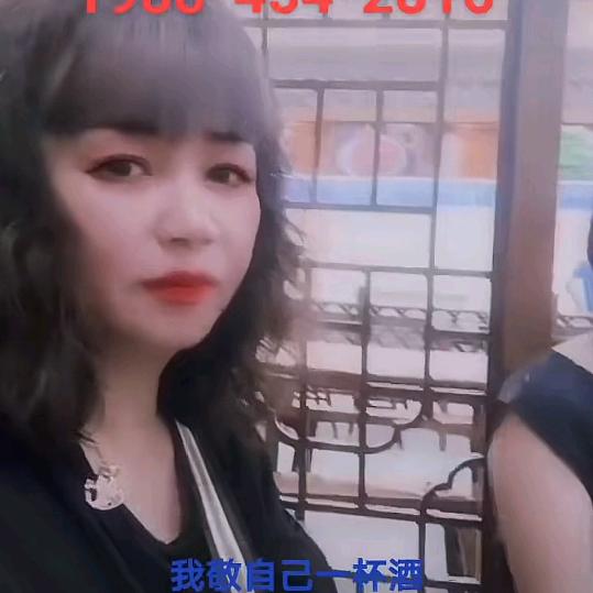 香儿