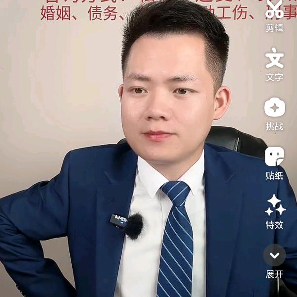 赣州曾律师
