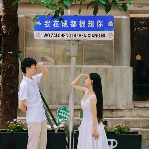 🐉尨䰧恋情🐅斩断千古壹情㊖绣女佳人㊛