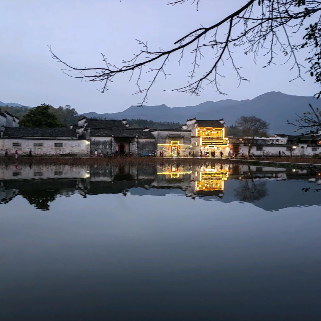 恋影